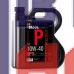 Масло моторное Bizol Diesel Protect 10W-40 (5л)