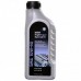 Масло моторное BMW HighPower SpecialOil 10w-40 (1л)
