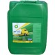 Масло моторное BP Vanellus Multi A 10W-40 (20л)