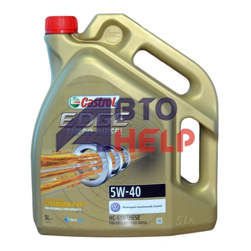 Масло моторное Castrol Edge Turbo Diesel 5W-40 (5л)