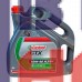 Масло моторное Castrol GTX A3/B4 10W-40 (4л)