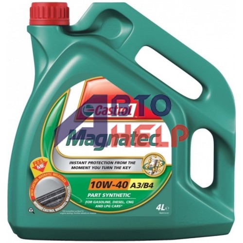 Масло моторное Castrol Magnatec 10W-40 A3/B4 (4л)