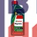 Масло моторное Castrol Magnatec 5W-30 A3/B4 (1л)