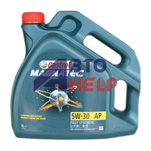 Масло моторное Castrol Magnatec AP 5W-30 (4л)
