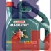 Масло моторное Castrol Magnatec 5W-40 A3/B4 (4л)