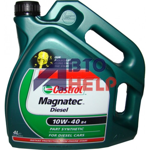 Масло моторное Castrol Magnatec Diesel 10W-40 B4 (4л)