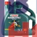 Масло моторное Castrol Magnatec Diesel 5W-40 (4л)