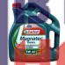 Масло моторное Castrol Magnatec Diesel 5W-40 (5л)