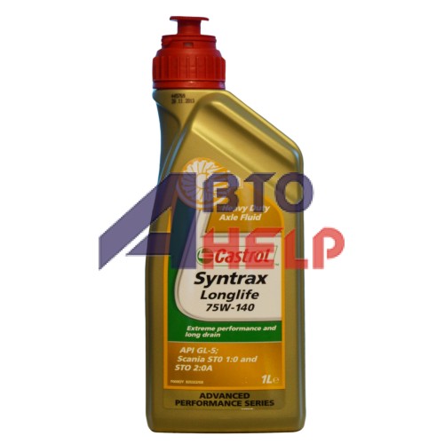 Масло трансмиссионное Castrol Syntrax  Longlife  75W-140 (1л)