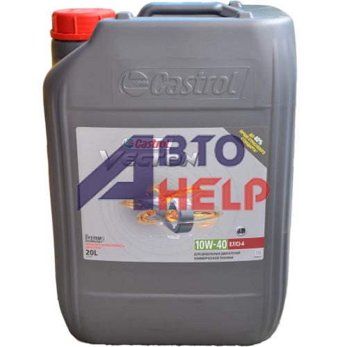 Масло моторное Castrol  VECTON 10W-40 (20л)