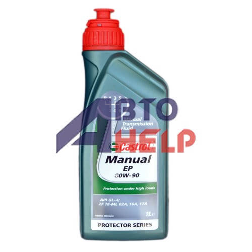 Масло трансмиссионное Castrol EP 80W-90 (1л)