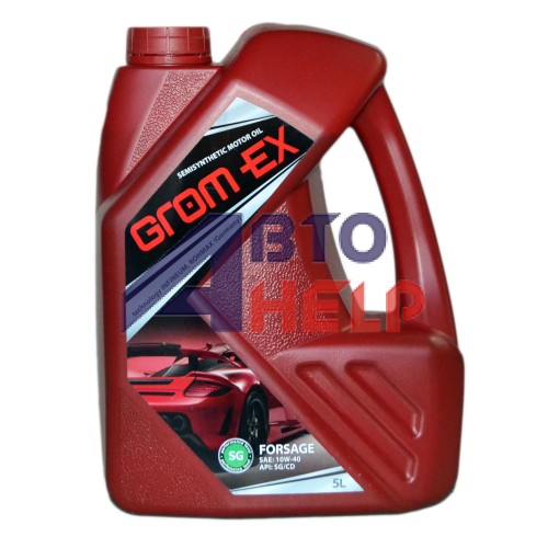 Масло моторное GROM-EX FORSAGE 10W-40 (5л)