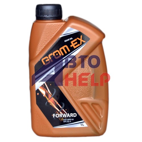 Масло трансмиссионное GROM-EX FORWARD 80W-85 (1л)