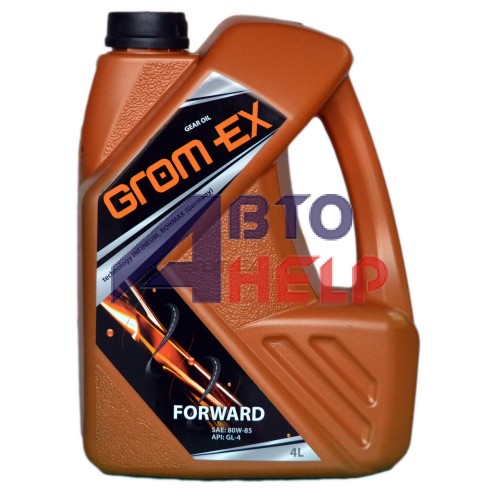 Масло трансмиссионное GROM-EX FORWARD 80W-85 (4л)