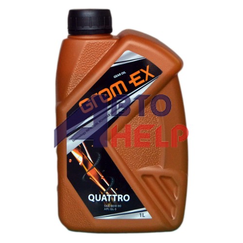 Масло трансмиссионное GROM-EX QUATTRO 80W90 (1л)