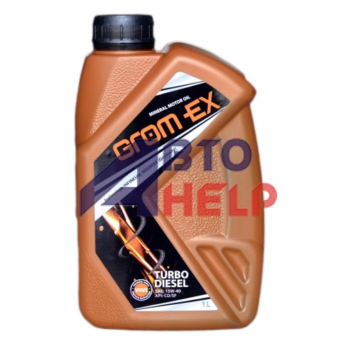 Масло моторное GROM-EX Turbo Diesel 15W-40 (1л)
