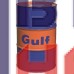 Масло моторное GULF SUPERFLEET SUPREME 10W-40 (200л)
