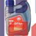 Масло трансмиссионное GULF CVT FLUID (1л)