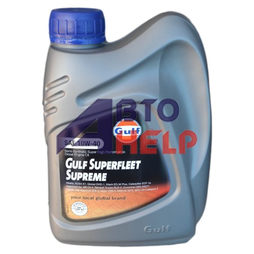 Масло моторное GULF SUPERFLEET SUPREME 10W-40 (1л)