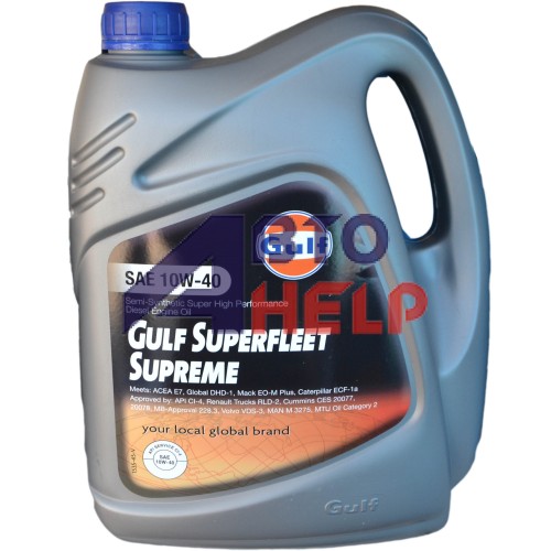 Масло моторное GULF SUPERFLEET SUPREME 10W-40 (4л)