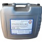 Масло моторное GULF SUPERFLEET SUPREME 15W-40 (20л)