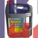 Масло моторное HAVOLINE EXTRA 10W-40 (5л)
