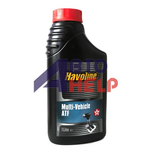 Масло трансмиссионное HAVOLINE MULTI-VEHICLE ATF (1л)