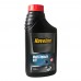 Масло трансмиссионное HAVOLINE MULTI-VEHICLE ATF (1л)