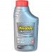 Масло моторное HAVOLINE ULTRA S 5W-40 (1л)