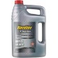 Масло моторное HAVOLINE ULTRA S 5W-40 (4л)