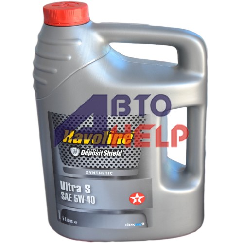 Масло моторное HAVOLINE ULTRA S 5W-40 (5л)