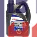 Масло моторное Lotos DIESEL CLASSIC SEMISYNTETIC 10W-40 (5л)