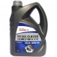 Масло моторное Lotos DIESEL CLASSIC SEMISYNTETIC 10W-40 (5л)