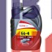 Масло трансмиссионное Lotos SEMISYNTETIC GEAR OIL GL-4 75W90 (1л)