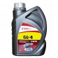 Масло трансмиссионное Lotos SEMISYNTETIC GEAR OIL GL-4 75W90 (1л)