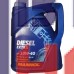 Масло моторное MANNOL Diesel EXTRA 10w-40 (5л)