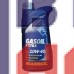 Масло моторное MANNOL Gasoil EXTRA SL/CF 10w-40 (1л)