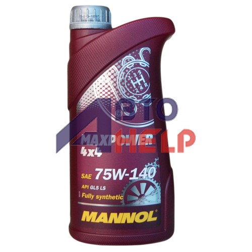 Масло трансмиссионное MANNOL MANNOL Maxpower 4x4 GL-5 SAE 75W-140 (1л)