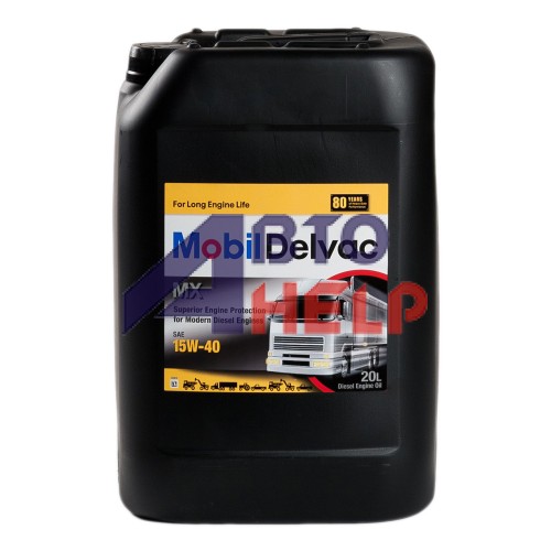 Масло моторное Mobil Delvac MX 15W-40 (20л)
