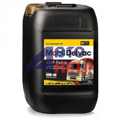 Масло моторное MOBIL DELVAC XHP EXTRA 10W-40 (20л)