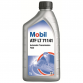 Масло трансмиссионное Mobil LT 71141 (1л)