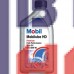 Масло трансмиссионное Mobilube HD 80W-90 (1л)