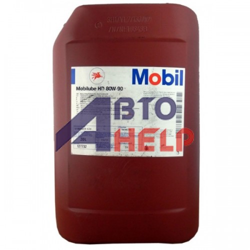 Масло трансмиссионное Mobilube HD 80W-90 (20л)