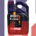 Масло моторное MOTUL 8100 X-cess 5w-40 (4л)