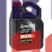 Масло моторное MOTUL Specific 504.00-507.00 5w-30 (5л)