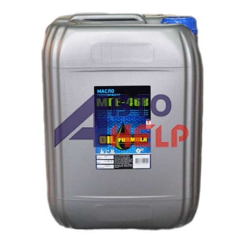 Масло индустриальное гидравлическое OIL Formula МГЕ-46В (20л)