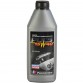 Масло моторное Россинтез PULS 15W-40 (1л)