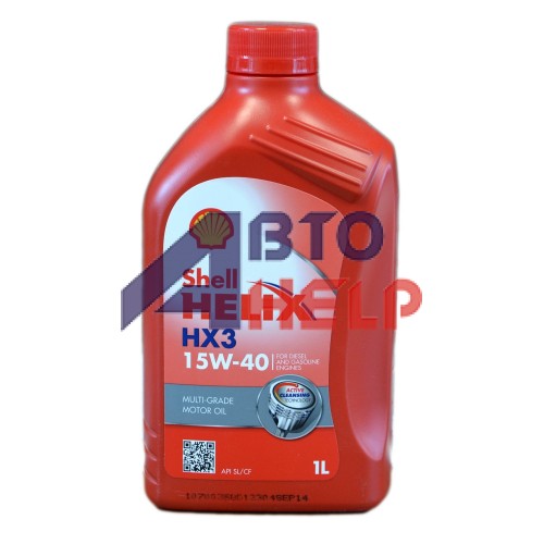 Масло моторное Shell Helix HX3 15W-40 (1л)