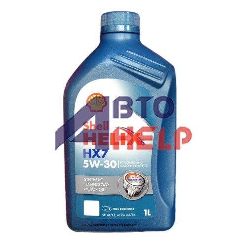 Масло моторное Shell Helix HX7 5W-30 (1л)