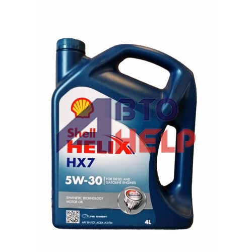 Масло моторное Shell Helix HX7 5W-30 (4л)